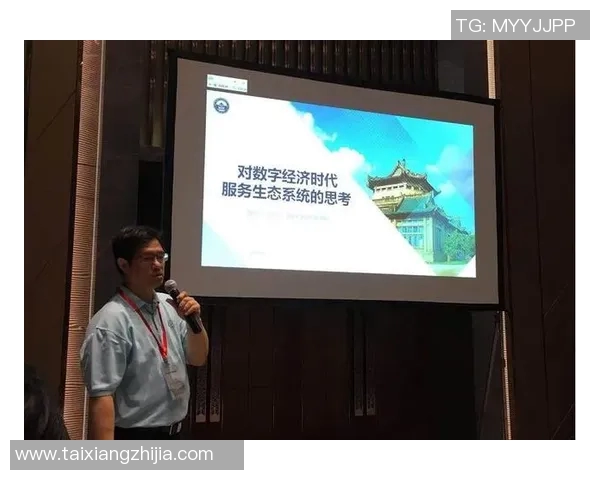代怀博:探寻新兴科技在现代生活中的应用与影响