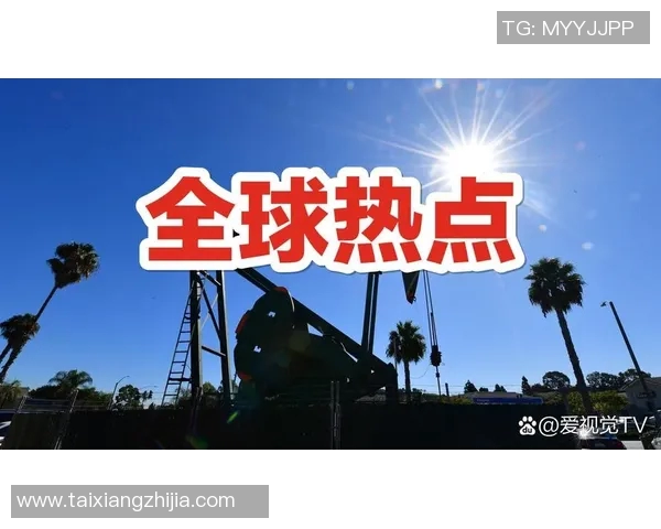 耶夫勒与马尔默的对决分析及比赛前瞻展望