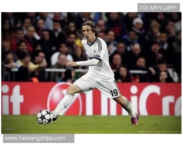 莫德里奇的传奇旅程：从克罗地亚小镇到世界足球巅峰的辉煌历程