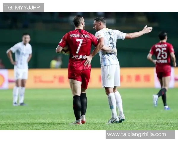 富力与上港激战在即球票抢购热潮引发球迷关注