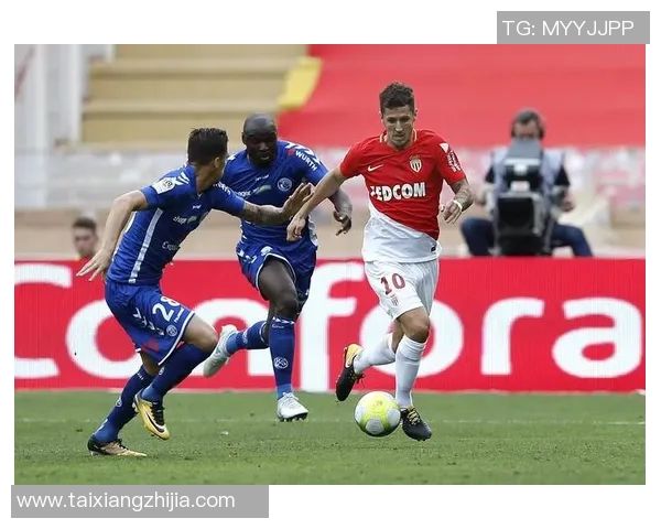 摩纳哥与尤文图斯足球对决分析及足彩投注建议