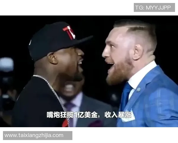 梅威瑟与康纳年龄差异分析及其对比赛结果的影响探讨 梅威瑟与康纳年龄差异分析及其对比赛结果的影响探讨