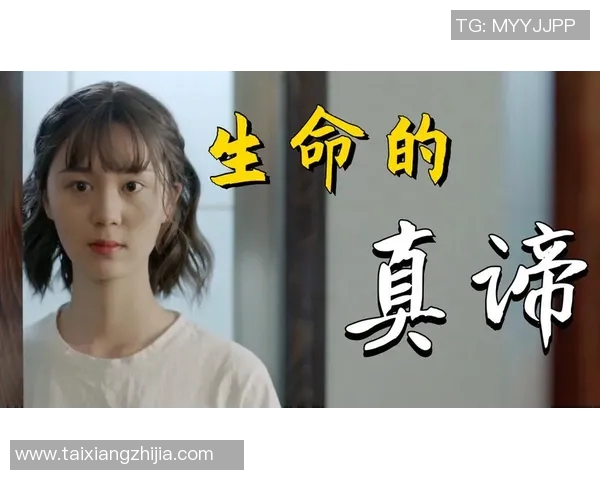 王岚的音乐旅程与人生哲学探索:从歌声中感悟生活的真谛与梦想的追寻 王岚的音乐旅程与人生哲学探索:从歌声中感悟生活的真谛与梦想的追寻