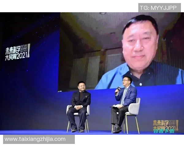 朱旭航：探索科技前沿与人文关怀的交汇点，推动未来创新发展新篇章