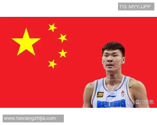 范子铭：从篮球新星到职业生涯巅峰的成长之路与挑战