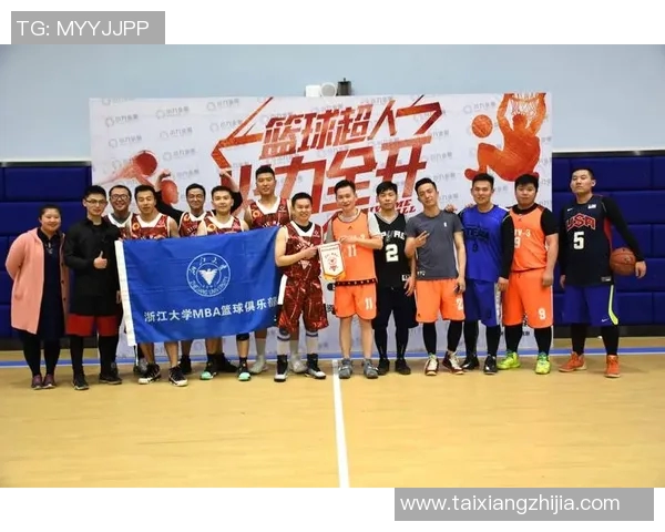 杭州乒乓球队在比赛中的盯防策略分析与得失总结MBA