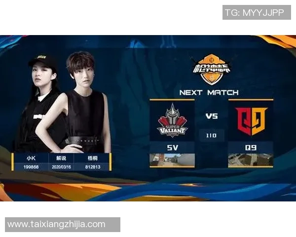 和平精英团队协作实力榜单揭晓EDG荣登第五名引发关注MBA