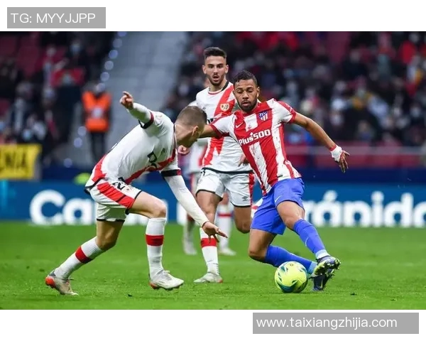 马德里竞技与巴伦西亚的激烈对决解析与赛后点评