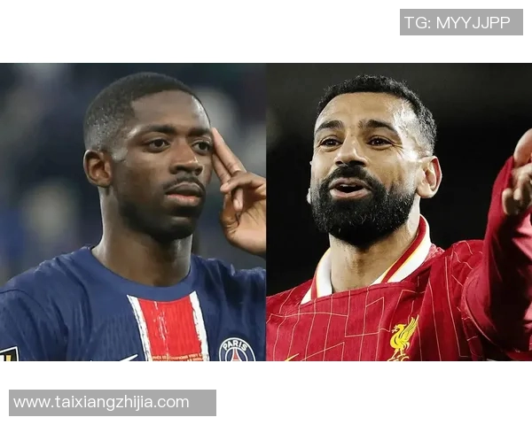 利物浦对阵巴黎的精彩直播地址及观看指南一览