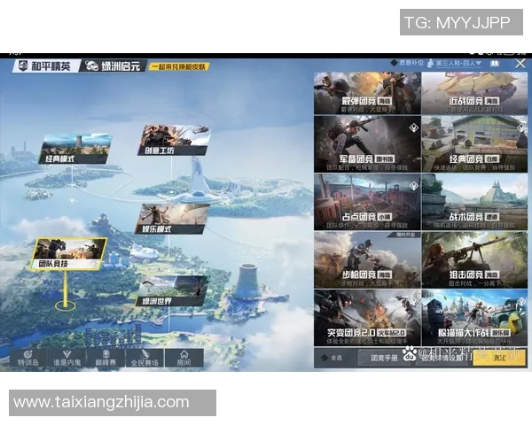 和平精英战术解析：深入探讨FPX团队的盯防策略与执行技巧MBA