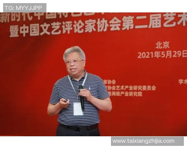 徐昕的艺术之旅:探索创作背后的灵感与心路历程 徐昕的艺术之旅:探索创作背后的灵感与心路历程