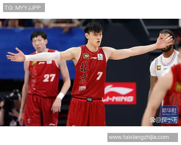 最新篮球战术排名前十北京篮球队展现强大实力与创新策略