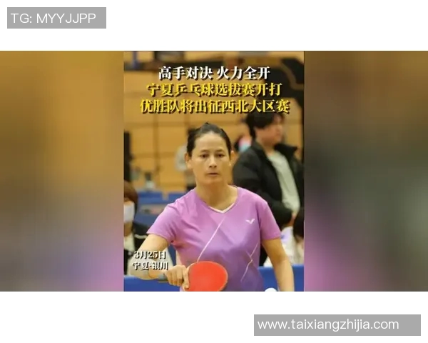 李雪芮与申克激战正酣谁能在这场对决中脱颖而出