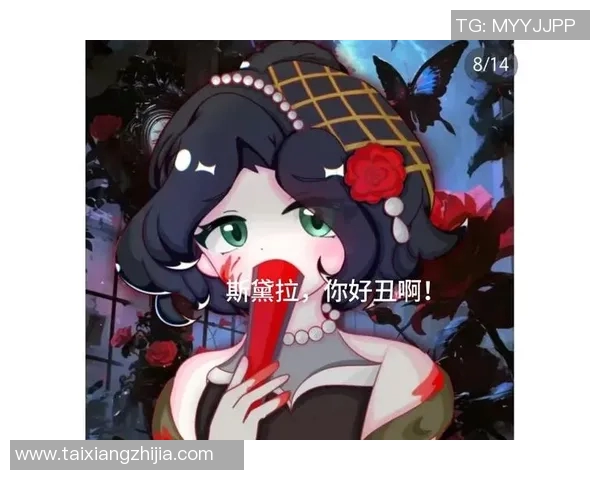 泽尼特与红宝石激战正酣谁能在这场较量中脱颖而出