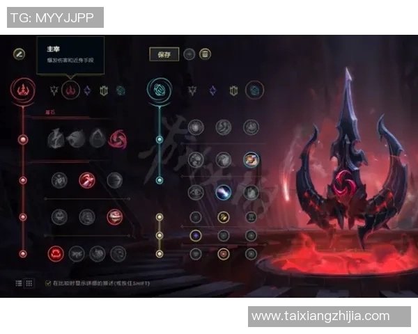 科学英雄联盟中的节奏训练方法探究与实践分享MBA