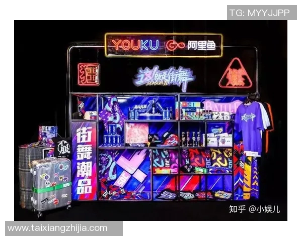 街舞战术与团队协作深圳街舞队的成功运营模式解析MBA