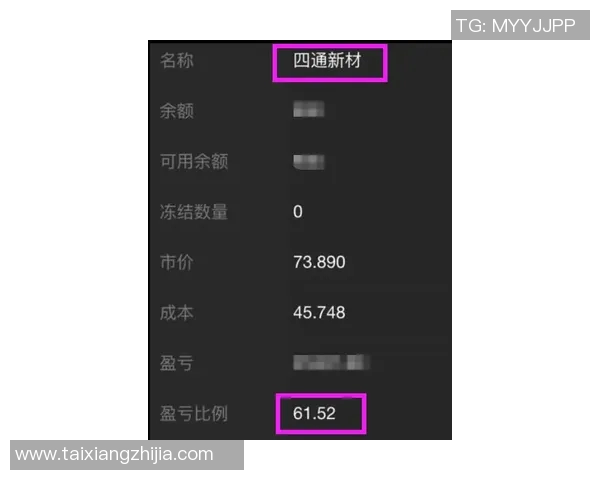 EDG快攻策略分析：成功与失败的深度剖析与反思